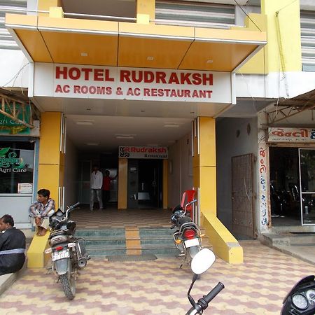 Hotel Rudraksh Virani Extérieur photo