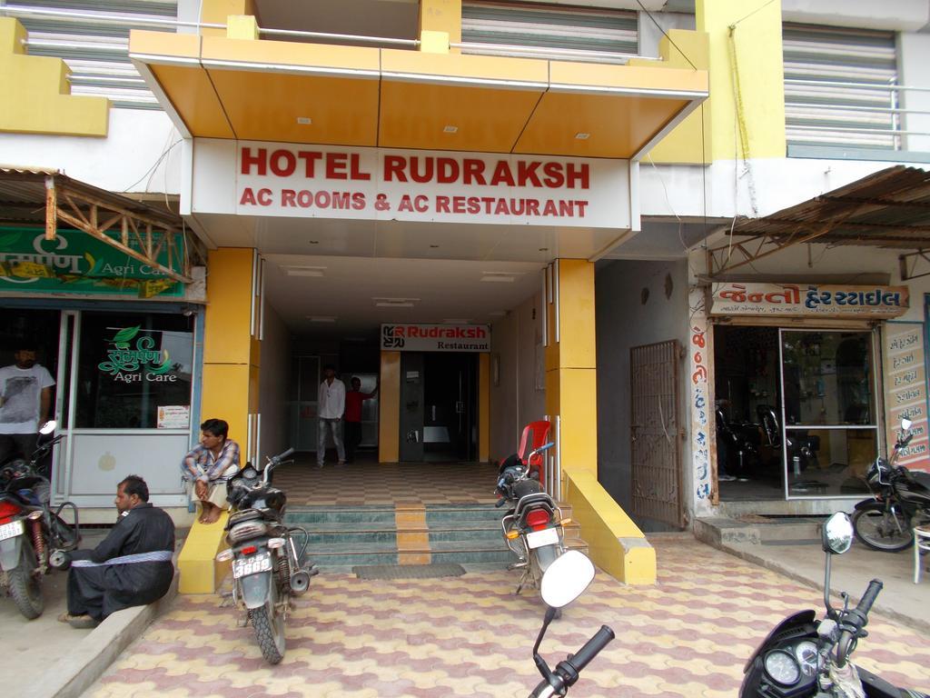 Hotel Rudraksh Virani Extérieur photo